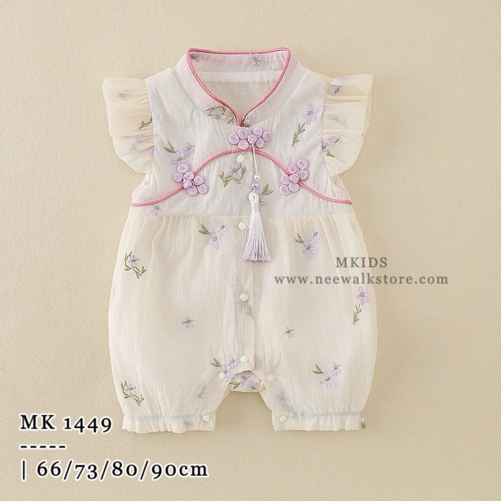 image_B12D0063-6E25-4D7F-8308-4F3709B8B827_1754067297