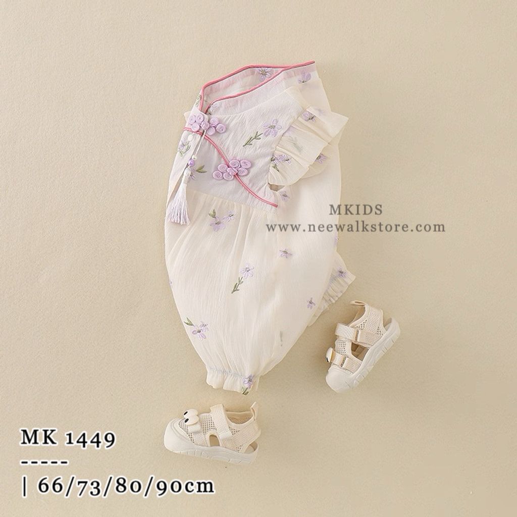 image_06797630-1513-4037-97CB-0703BEA677C7_1754067297