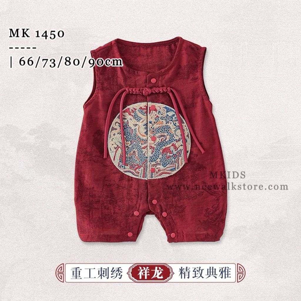 image_7C2CA94F-8095-4EF9-AE18-0F6C96C6F0DA_1754068743