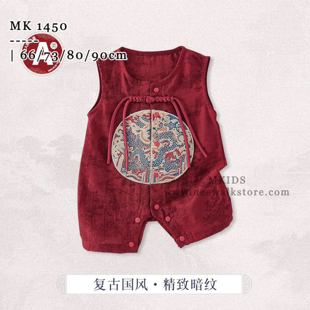 image_31DA52EF-5F61-402A-975C-EF2CFB6C8CD7_1754068743