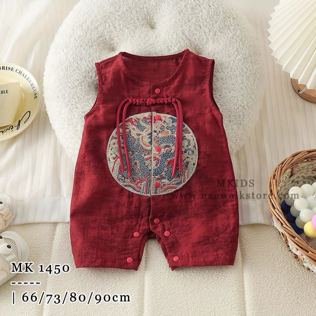 image_8A61D71A-D80C-4052-827D-6F76F8F3FADA_1754068743