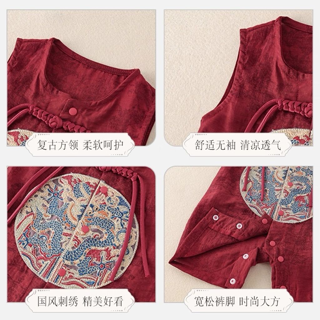 image_42E6DF41-06D3-4257-B376-B1C48C6A5D53_1754068743