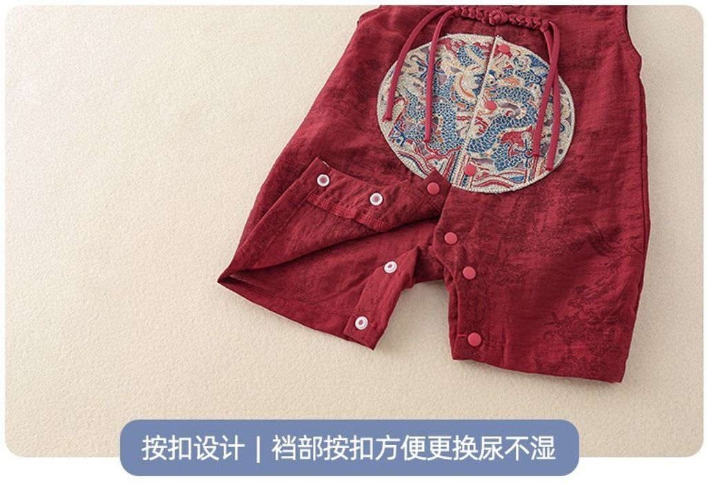 O1CN01MM22c71jN579ZSIJS_!!2982004535-0-cib