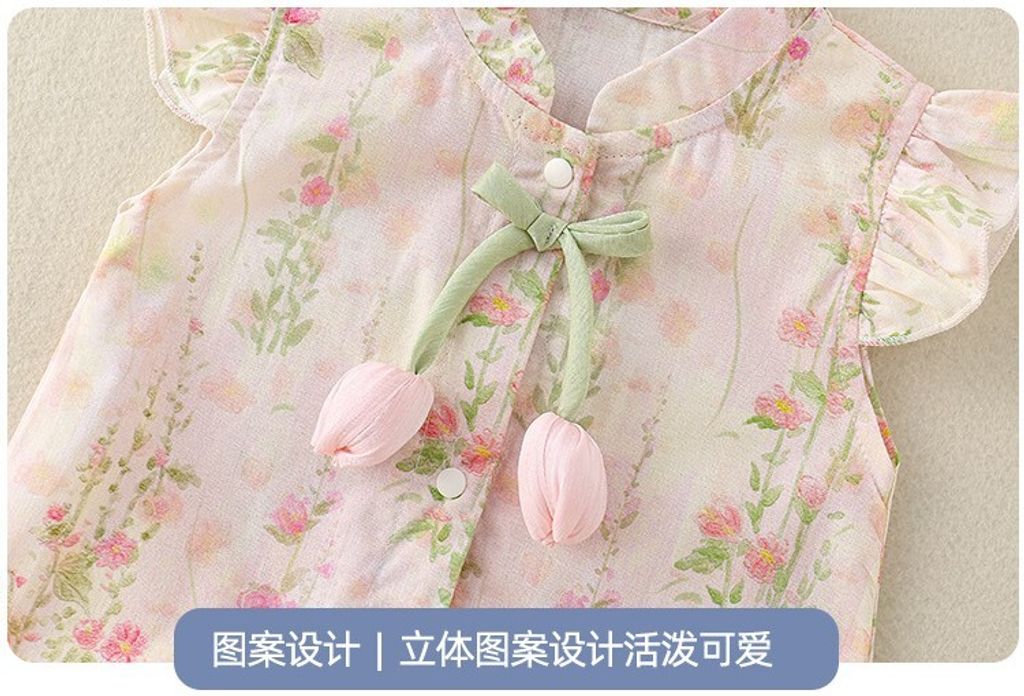 O1CN01Oga9fH1jN57MHd9g9_!!2982004535-0-cib - Copy