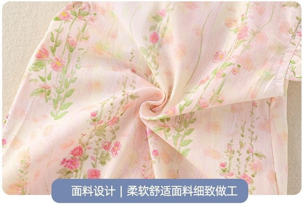 O1CN01kNjkV31jN57QnG4WZ_!!2982004535-0-cib - Copy