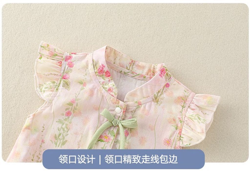 O1CN01Oga9fH1jN57MHd9g9_!!2982004535-0-cib