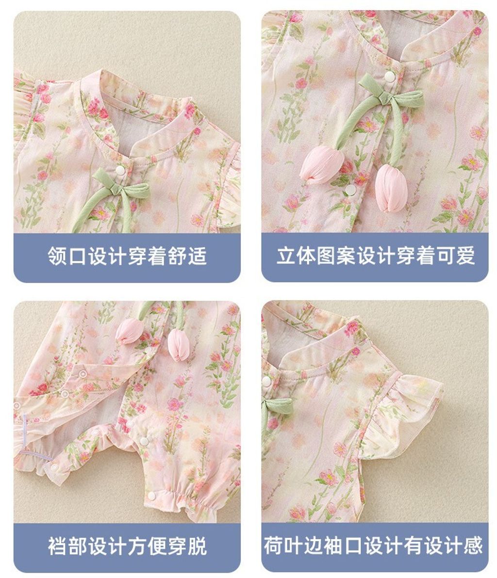 O1CN01Cv0EZj1jN57V6bz1M_!!2982004535-0-cib