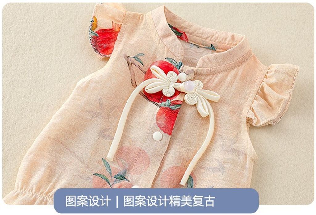 O1CN017Ybnhx1jN57ZkvpSO_!!2982004535-0-cib - Copy