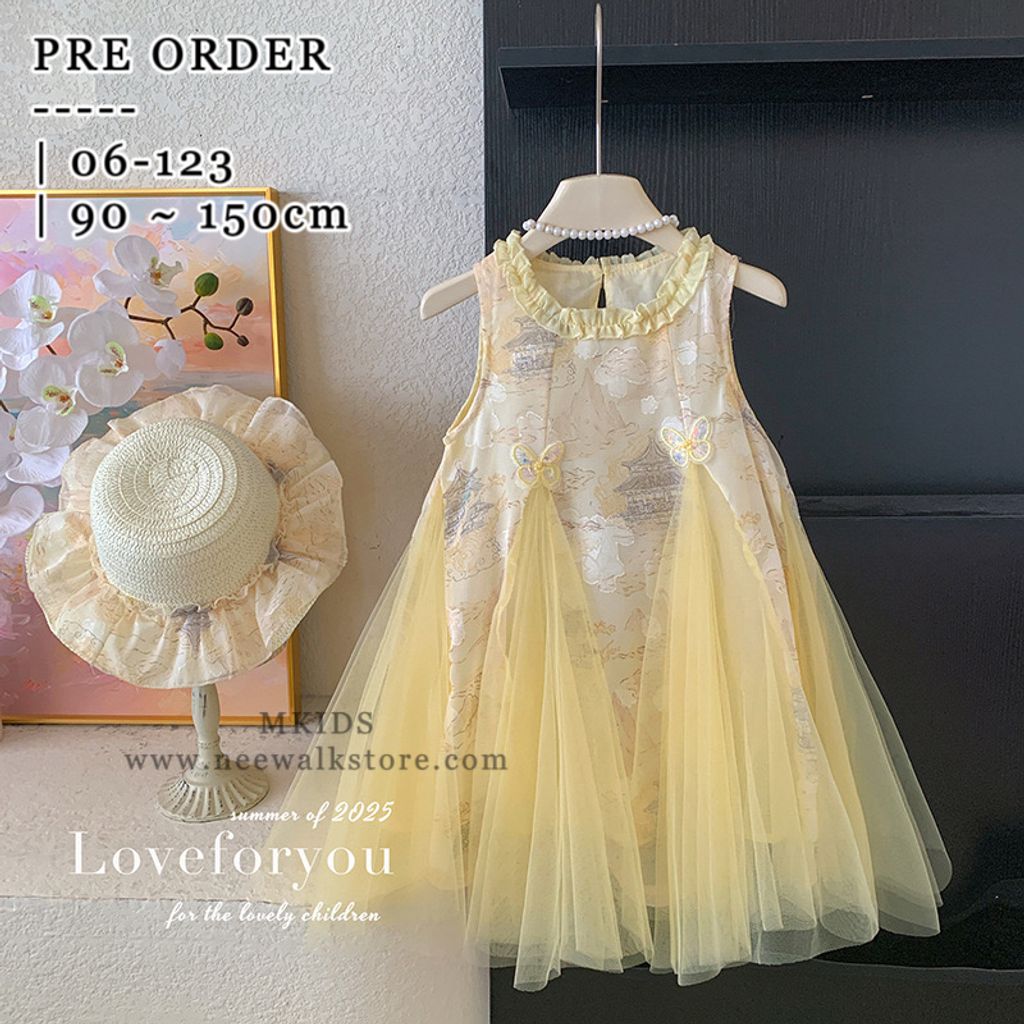 image_B00BF596-B14B-4F8D-A786-55DBFD123D82_1754097360