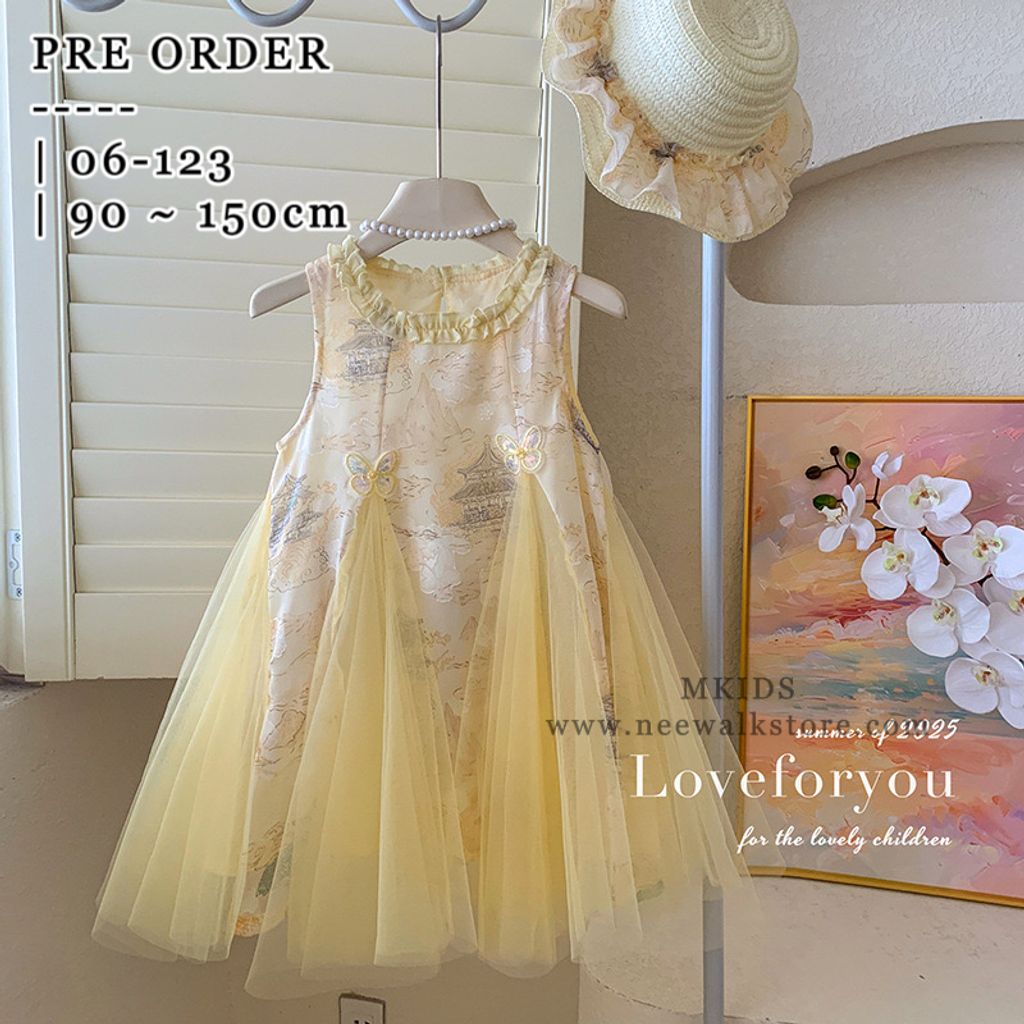 image_5DA3A20A-C1FF-473B-8713-42CFC127A24E_1754097360