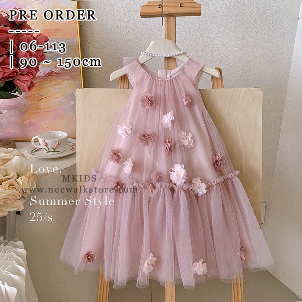 image_775BD942-B76B-437D-B5F5-5E8639BA65CC_1754098541