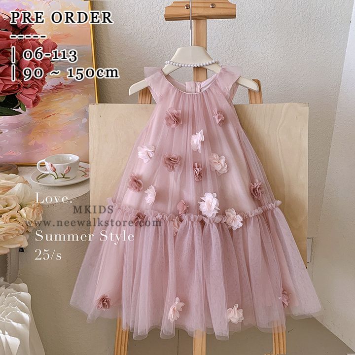 image_775BD942-B76B-437D-B5F5-5E8639BA65CC_1754098541