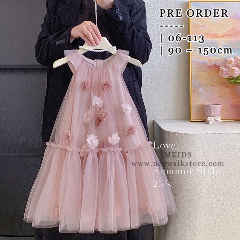 image_416E3C3C-0366-45B2-A669-35397DA9E0C5_1754098541