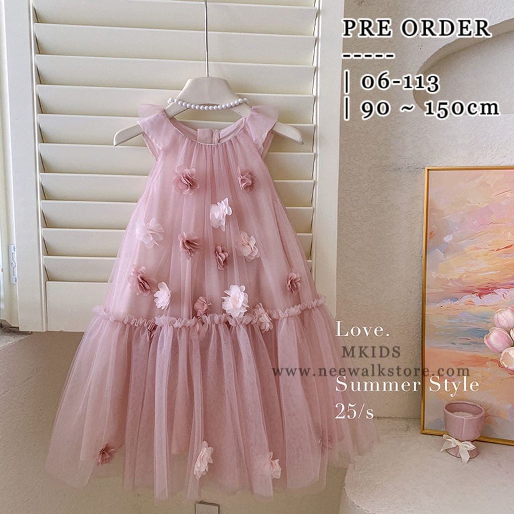 image_C27E4C28-F04C-4164-B1B3-4973C4D59AB1_1754098541