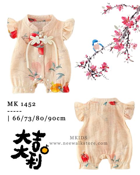 image_2360F0EC-510A-42BF-AF41-C85225E470D0_1754118820