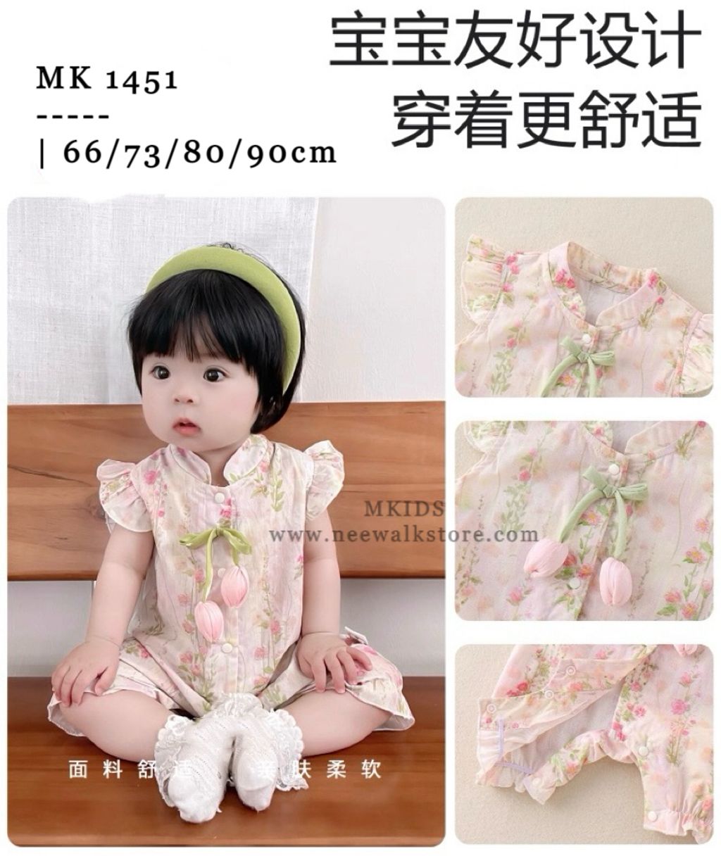 image_A5253E50-711C-4CEB-B8C9-789BBB2A496D_1754121208