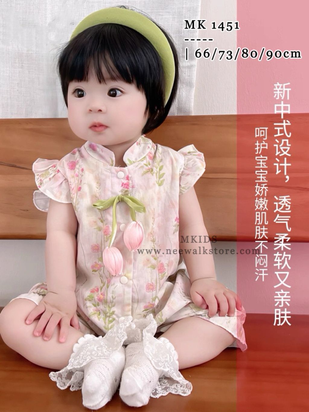 image_712BD720-BC01-4B8C-877E-FFA38B1A84E8_1754121208