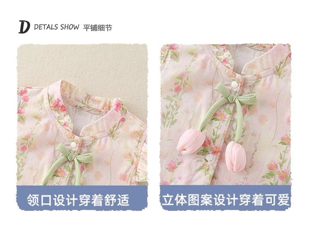 image_39CF5B03-2A29-4D57-82DC-C4478F66C4EA_1754121208