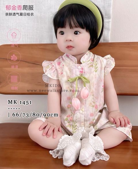 image_7CFFA929-E6F9-4F86-80DE-10B3F83D3AC1_1754121208