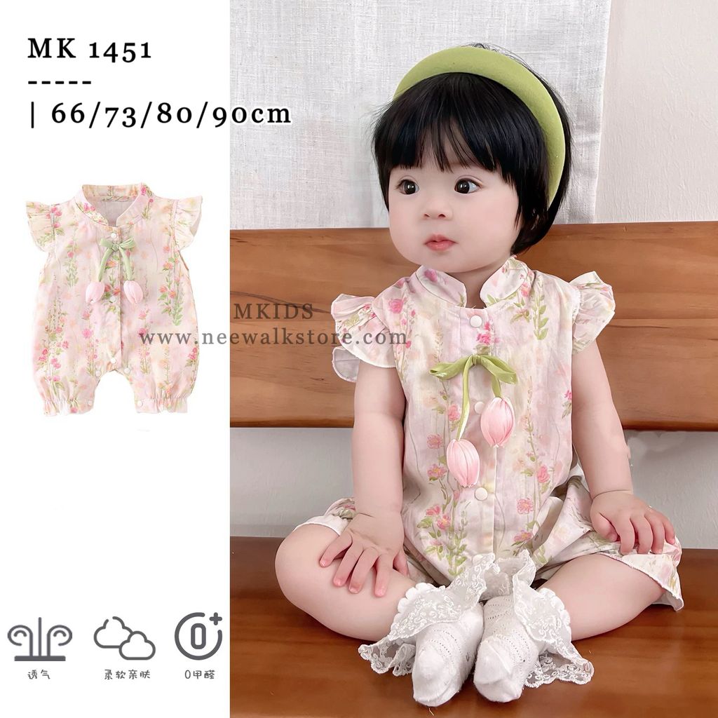 image_EA3A3627-FE01-46FD-A824-3739F9D7C8EF_1754121208