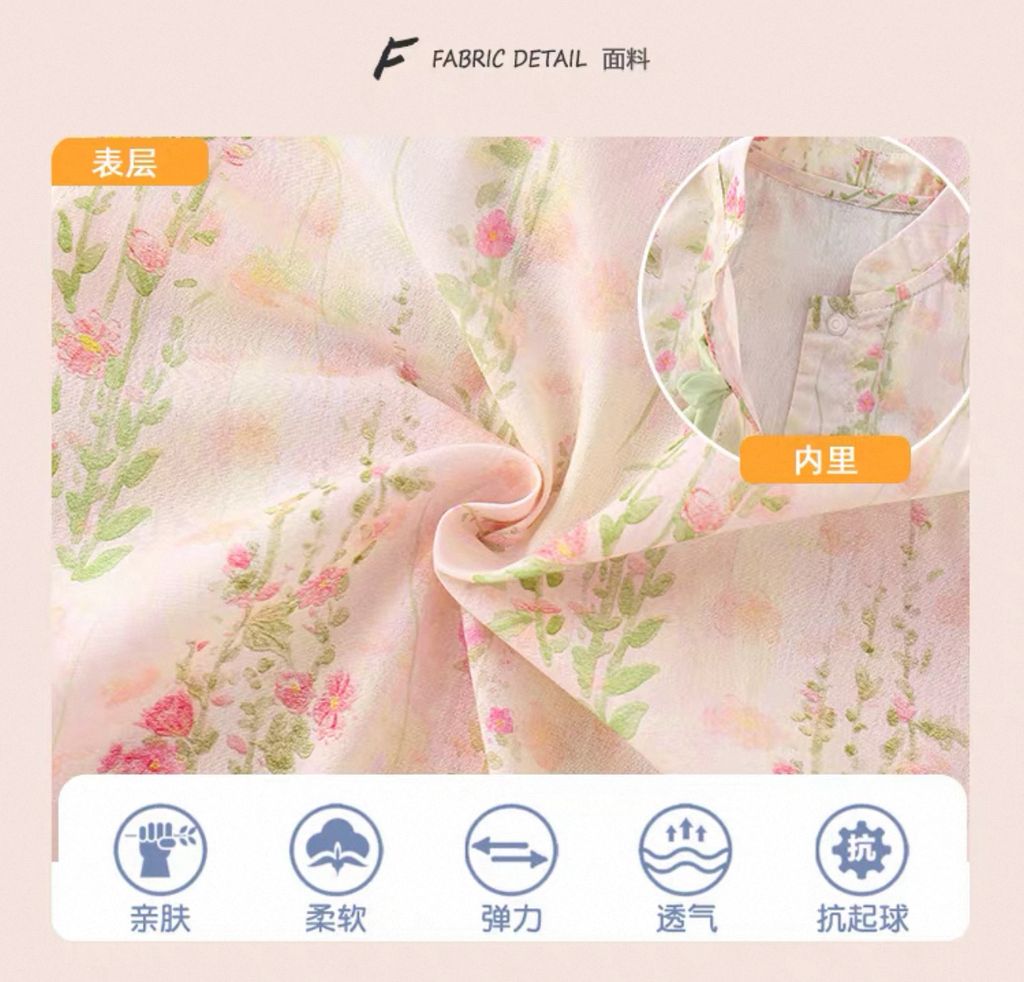 image_2456739F-DD17-4D2E-BC63-9B605FDBD766_1754121298