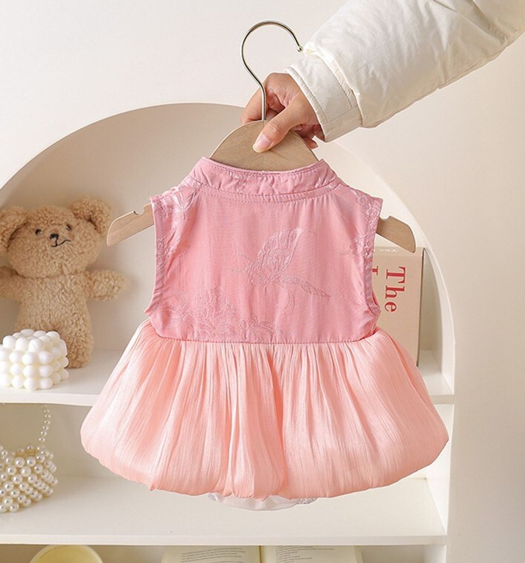 O1CN01BDc8Yu1jN5CVH5o0p_!!2982004535-0-cib