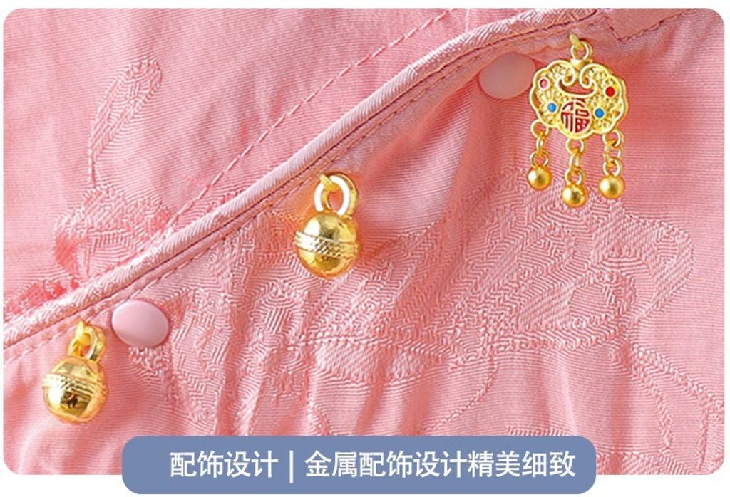 O1CN01MF0Faa1jN5CUGekih_!!2982004535-0-cib - Copy