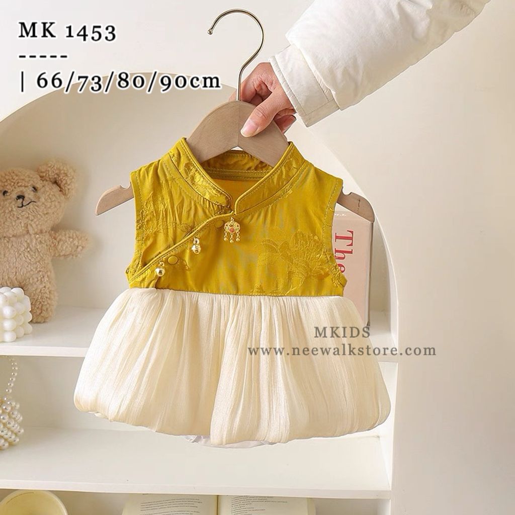 image_8485543C-F538-4F26-B5CF-8CA941C24A03_1754126828