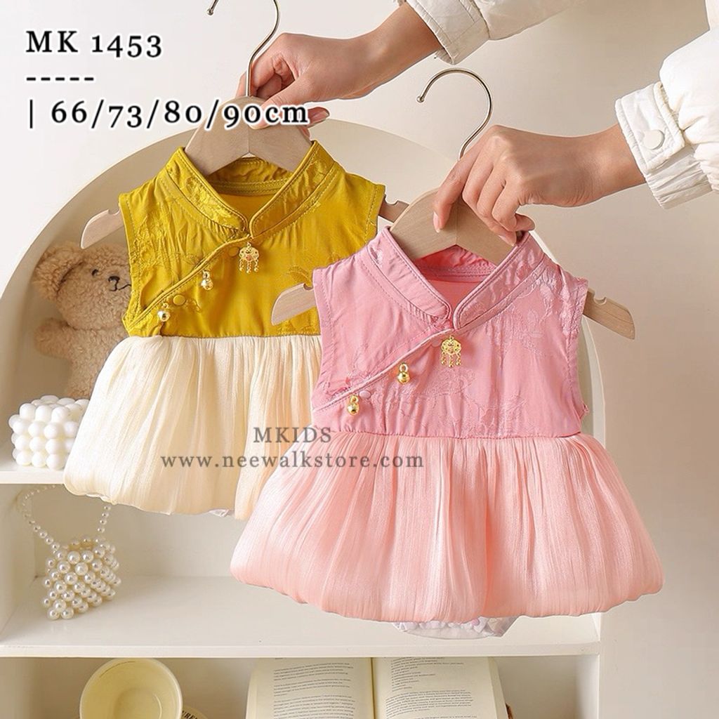 image_832BA40C-1B7A-4AE0-8F6D-AAB738553433_1754126828