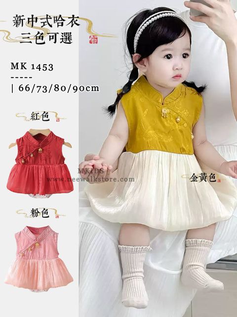 image_02F07628-7941-4047-9C7F-7063D182875F_1754126828