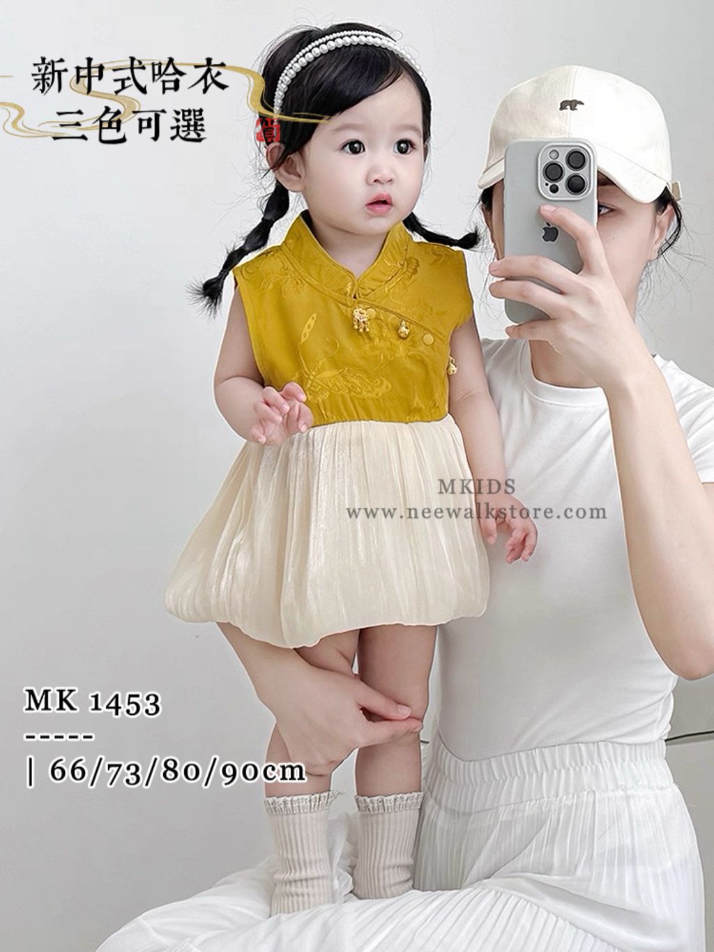 image_11F30329-0AC9-41C1-BB71-2FEAB96AD527_1754126828