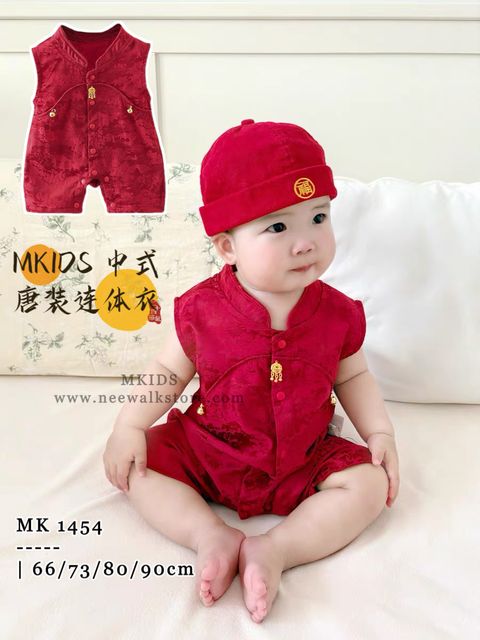 image_89106D23-C9E8-4928-80AF-D7753356D30D_1754127945