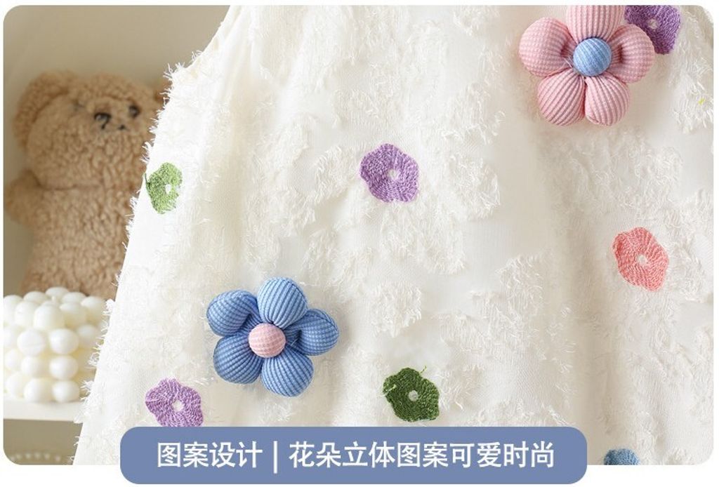 O1CN01PD8XvF1jN5D1qP72O_!!2982004535-0-cib - Copy