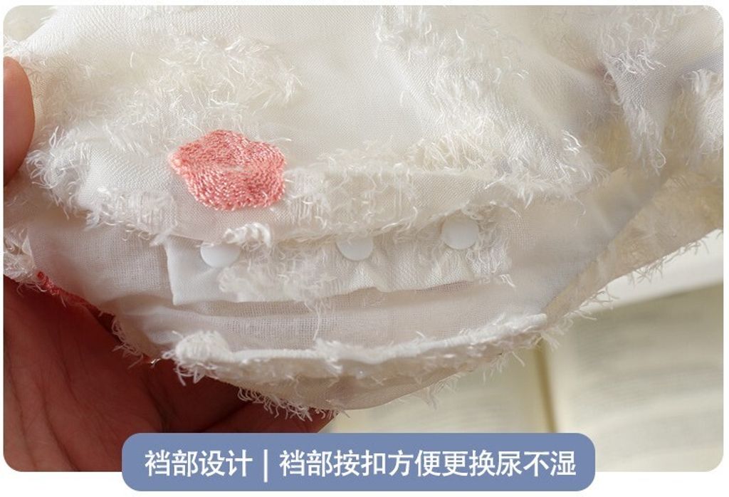 O1CN01rh7aeX1jN5D3mQe5q_!!2982004535-0-cib