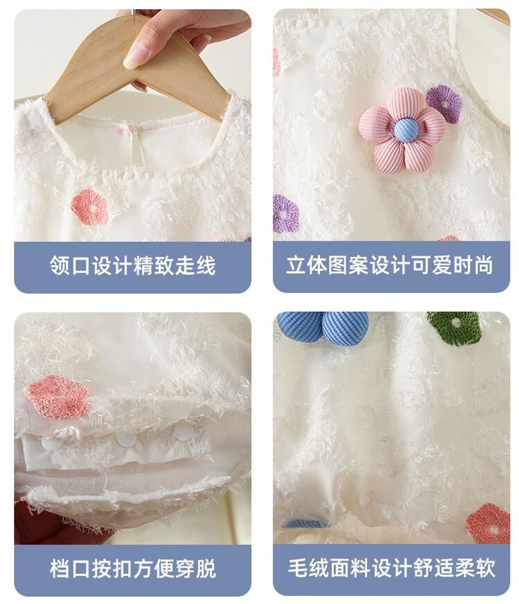 O1CN01bdFu2a1jN5D1qR3ao_!!2982004535-0-cib