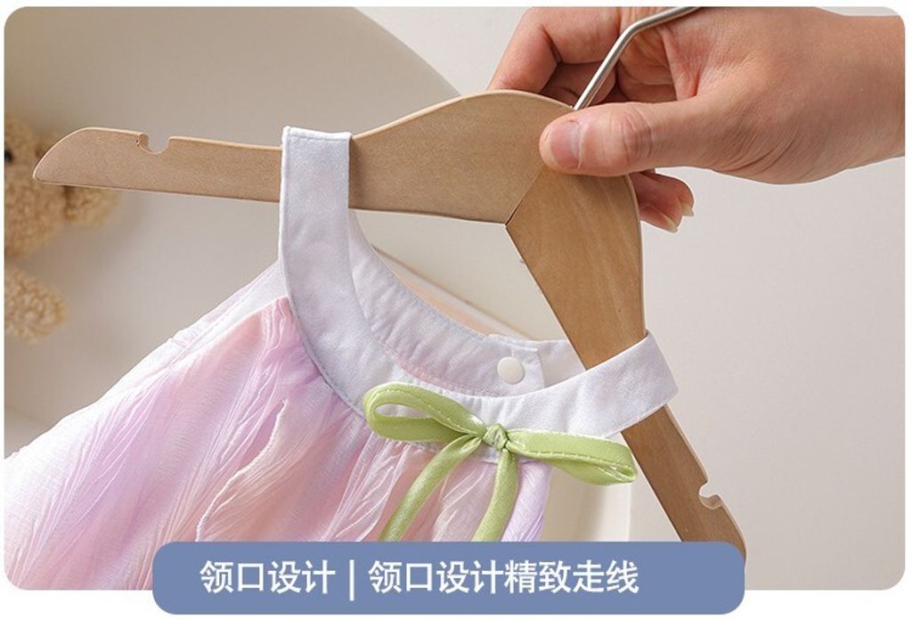 O1CN01CwesUl1jN5D4XoK5d_!!2982004535-0-cib