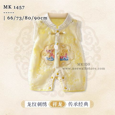 image_51FC2AC2-3BED-485D-A4AF-85FD4699BA69_1754130687