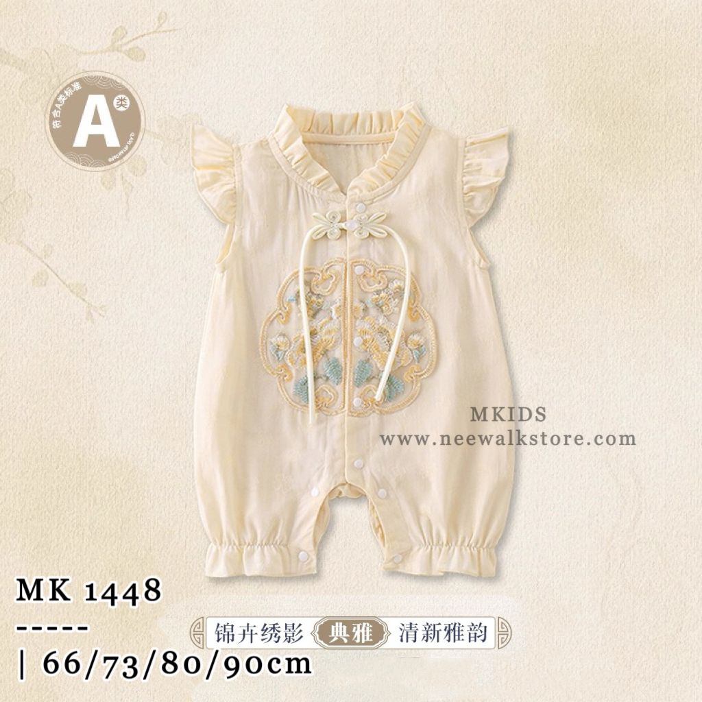 image_AA2985B8-E9A3-4CA8-BABC-9DECFF3D55C9_1754130715