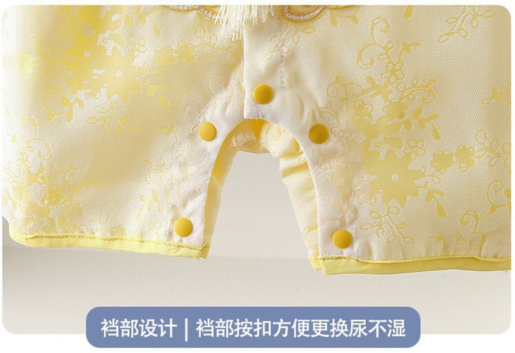 O1CN0131MNkC1jN5D7pXnCV_!!2982004535-0-cib