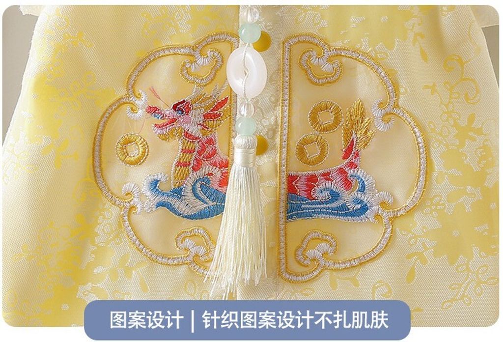 O1CN01yGtyuW1jN5D8R5cL0_!!2982004535-0-cib - Copy