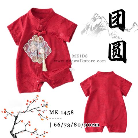 image_78ABB0EE-041D-492C-B486-A314D20BCDE4_1754145420