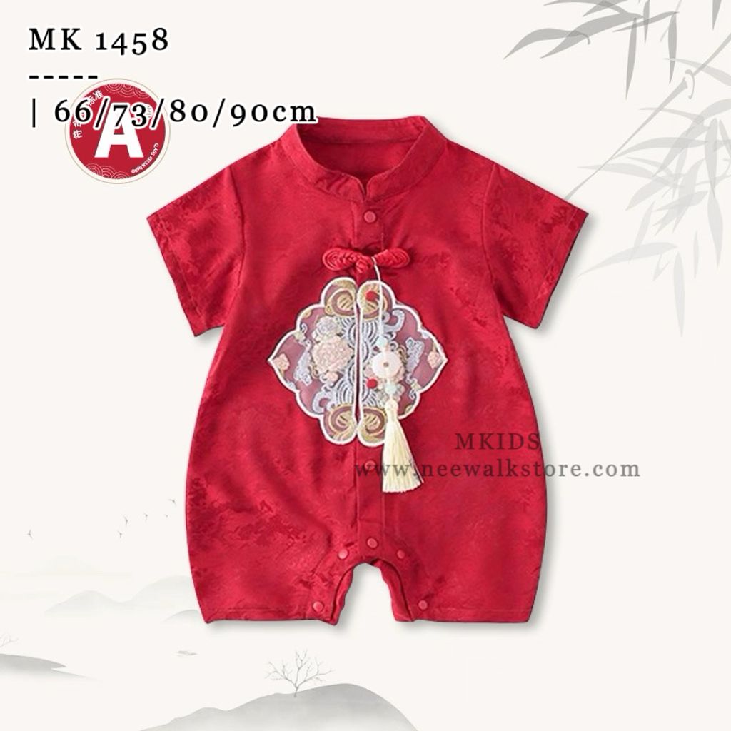 image_1575AFDC-A17C-4761-A131-69B1F06C4105_1754145420