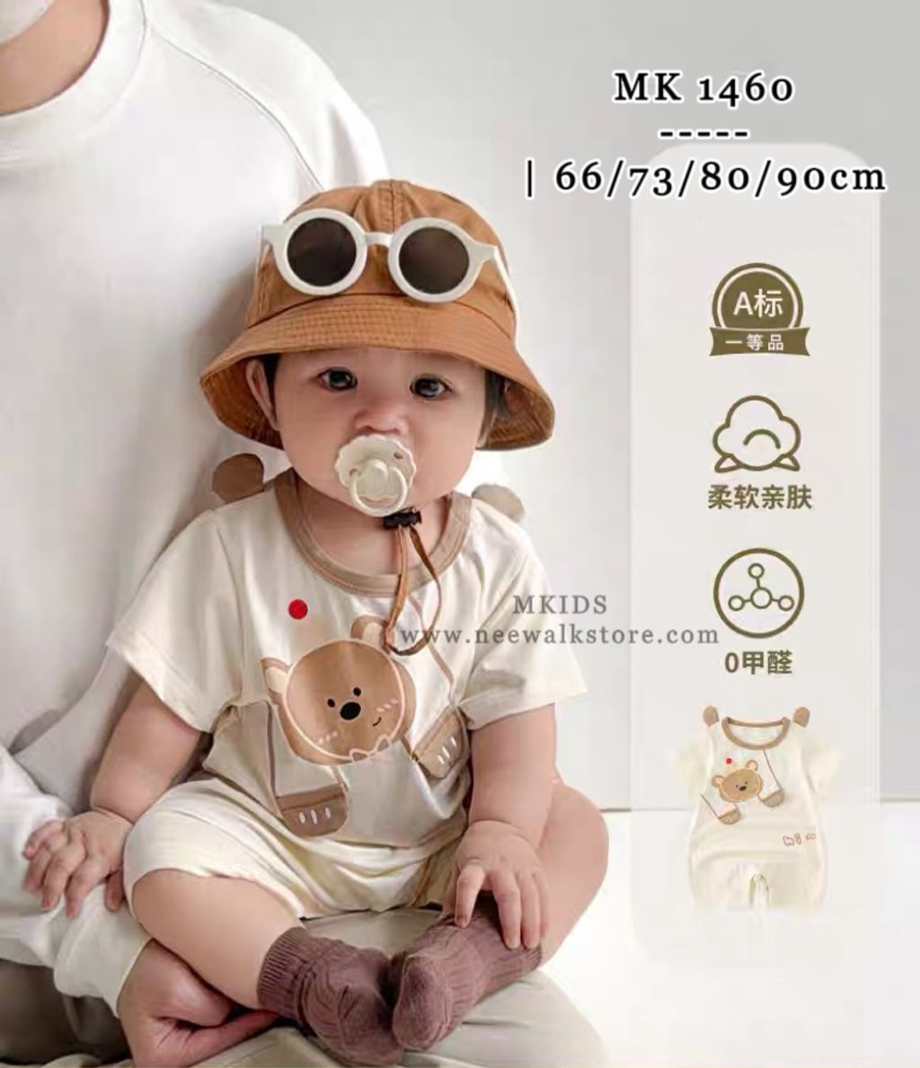 image_EC655B65-14AA-4091-98E1-AEAC6898E943_1754152113