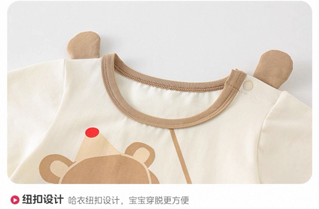 image_D49E6A19-8EF0-4E16-9B8E-44808DD4B0BB_1754152113