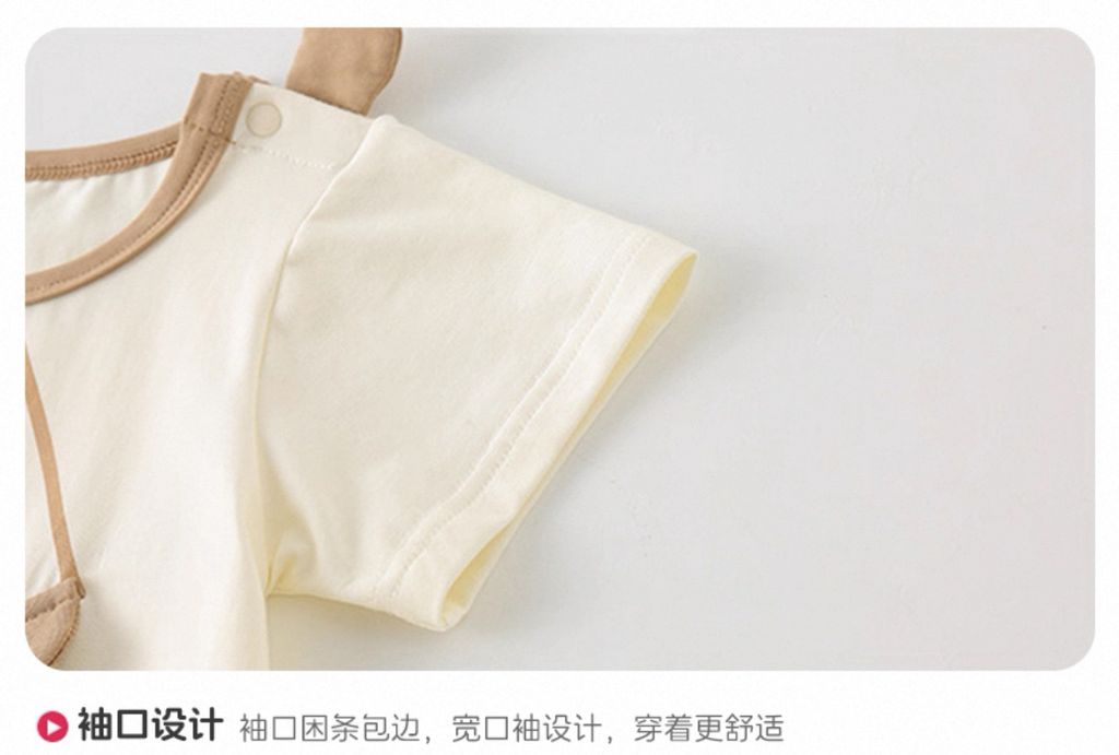 image_5D191659-9D29-4DBD-ABF9-54800CF92367_1754152113