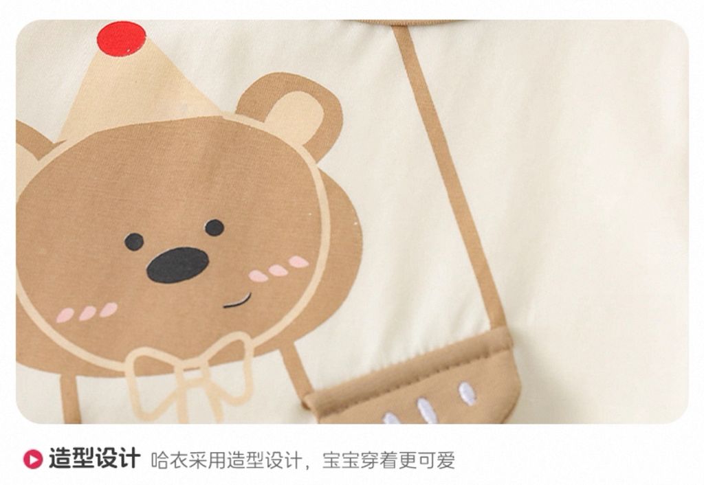 image_7CC44A8A-494C-481E-A44C-552D6B46F637_1754152113