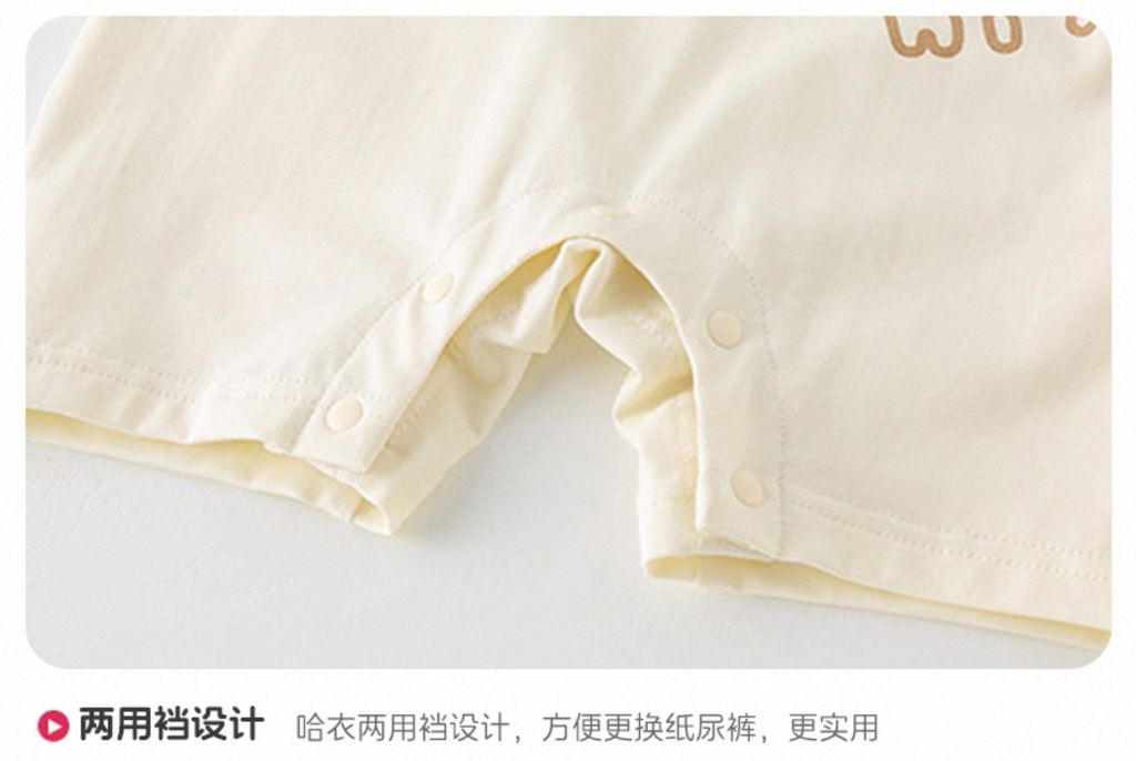 image_A20AC0B9-5AA5-4E63-9B0B-B4CC330C074D_1754152113