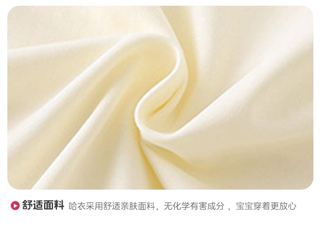 image_54DFF4A0-7D22-4D8F-AAC6-A979BF9CBCCF_1754152113