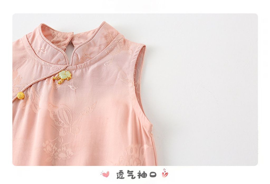 O1CN01F0BP3E1D3KQ0QLHkK_!!2659950160-0-cib