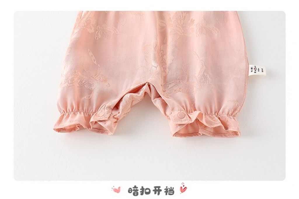 O1CN01IVzl2v1D3KPz7EyGi_!!2659950160-0-cib